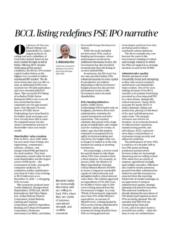 S. Mahendra Dev tweet media