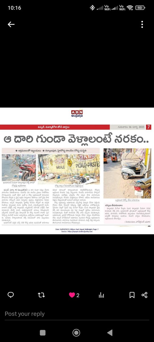 pmsr6's tweet photo. @ZC_Uppal Kalyanpuri, electric substation wall, public dumped garbage, traffic jams due to garbage waste choking Road, obstruction on bottle neck Road, immediately stop garbage waste prevent, public throwing, garbage. https://t.co/EhqqVp1wlj
