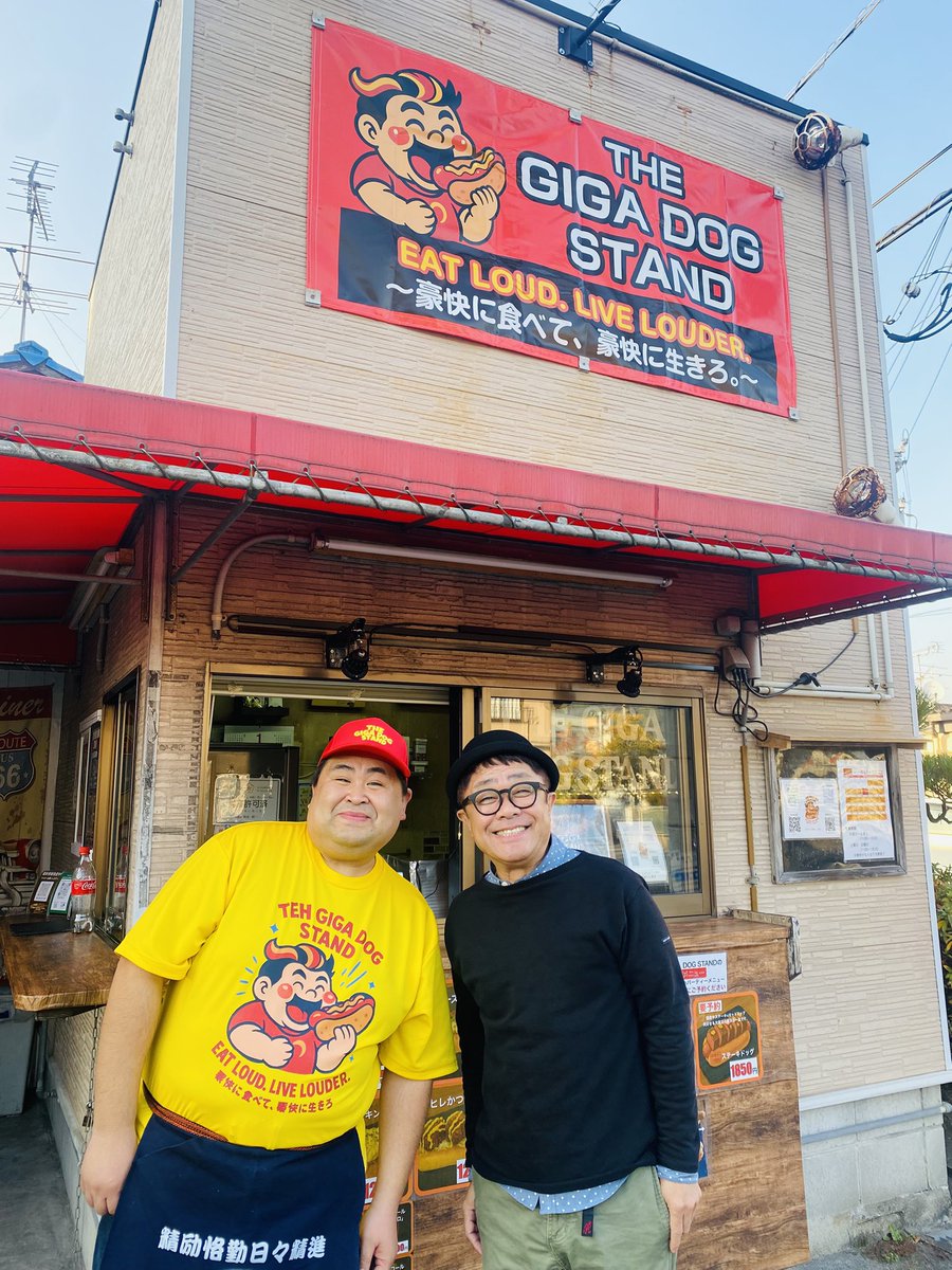 杉山39 (@sugi3923) / Posts / X