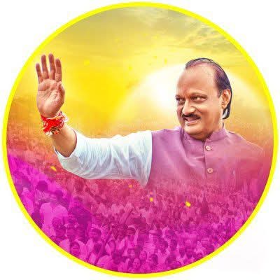 imahmedimran's tweet photo. Deeply saddened by the sudden demise of Ajit Pawar. A true son of Maharashtra, he mirrored the inclusive legacy of Gopinath Munde. His straightforwardness &amp; secular commitment stood tall above divisive politics. A huge loss for justice &amp; humanity. 💔 #AjitPawar #Maharashtra https://t.co/YjZYoeZeGC