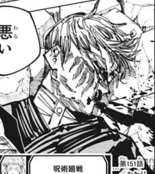 顔があかんわになる 