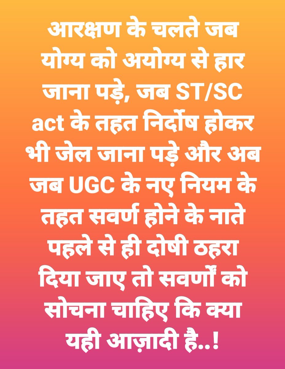 Raj prakash | राज प्रकाश 💎 (@rajprakashadv) on Twitter photo 
