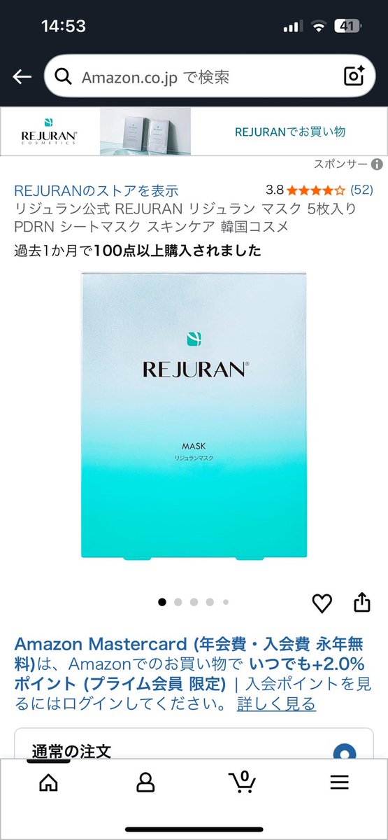 🍑🫶 tweet media