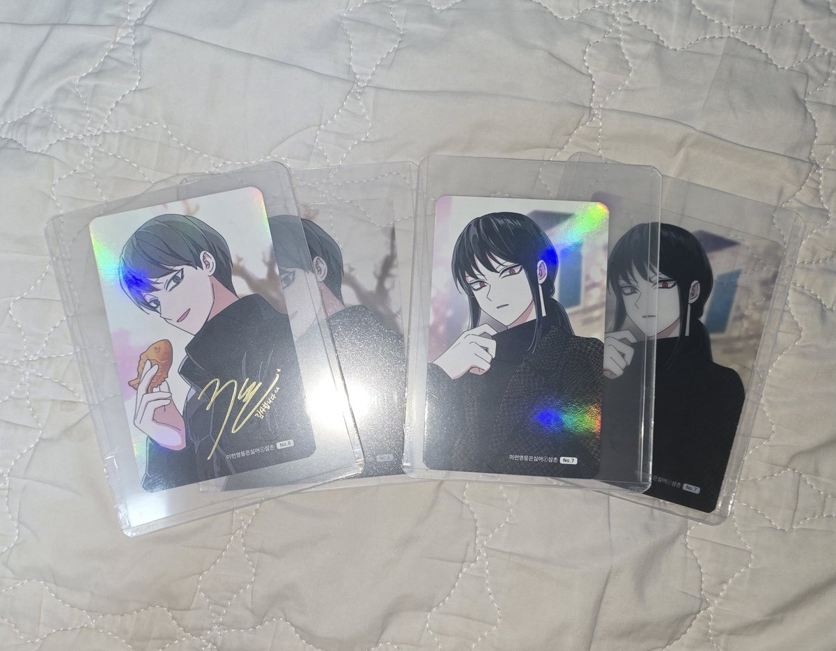 ㅅ설하님..이거 머에요.? 저희 교환 아니엿나요?😢