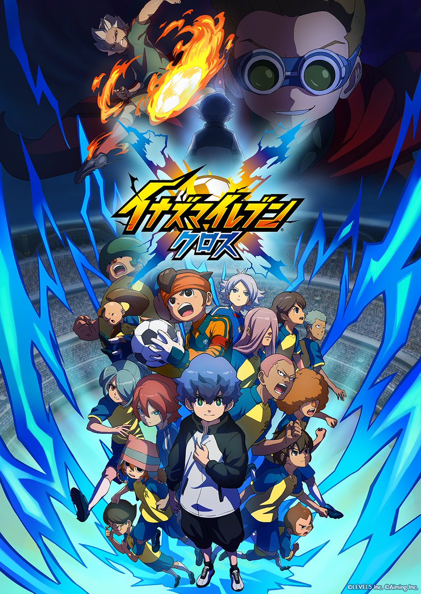 🚨 Artwork oficial completo del nuevo juego de móviles llamado Inazuma Eleven Cross.

Ya sabéis que estará en fase beta privada desde el día 29 de enero a las 4:00h hasta el 2 de febrero a las 6:59h (hora española).