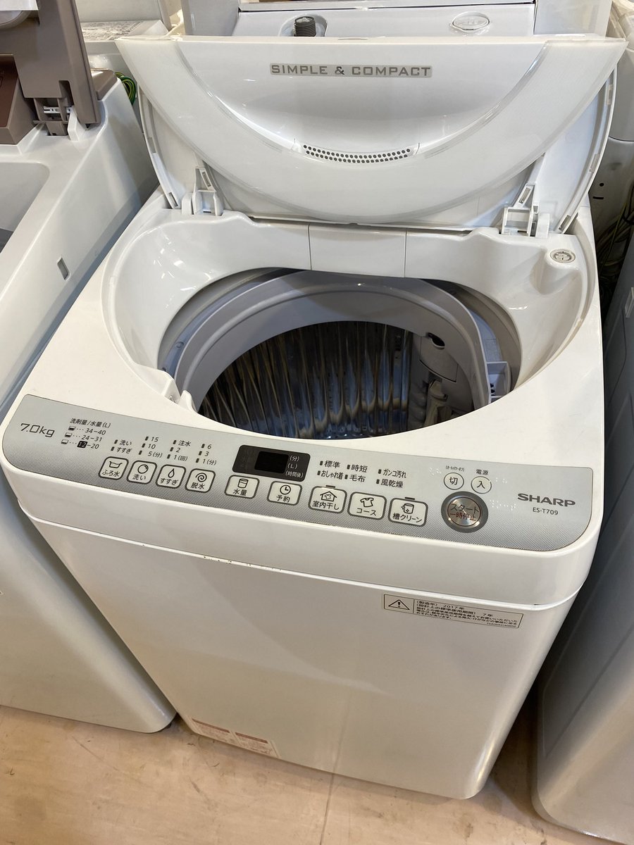一人暮らし〜二人暮らしにちょうどいい SHARP 全自動洗濯機 ES-T709 