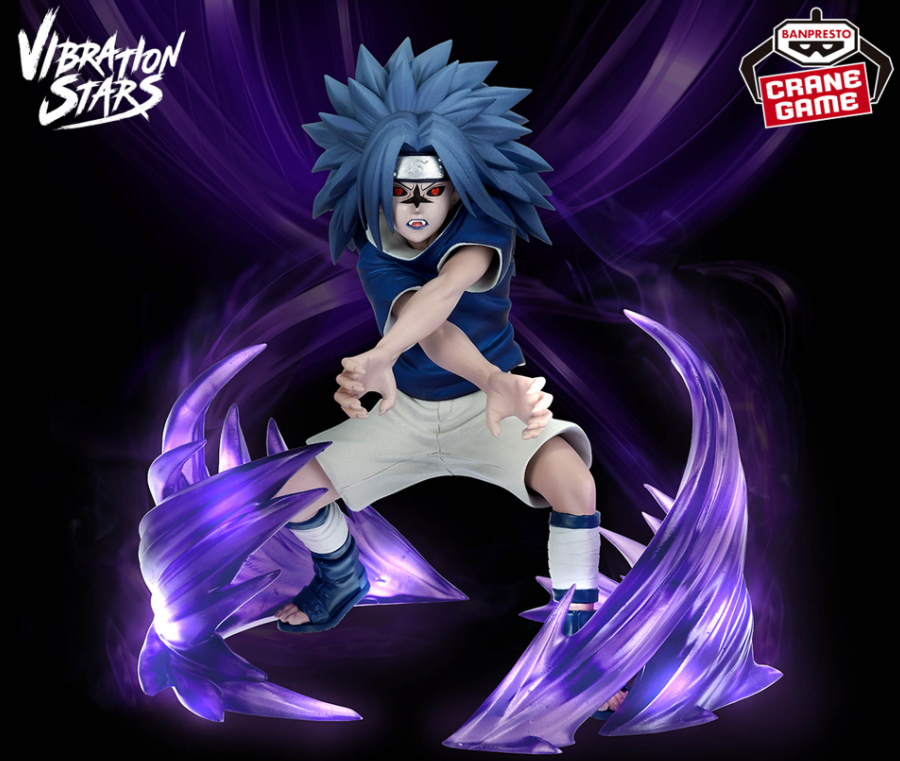 VIBRATION STARSうずまきナルトⅡ うちはサスケⅡフィギュア22個 Amazon.co.jp: バンプレスト NARUTO ナルト VIBRATION STARS UCHIHA