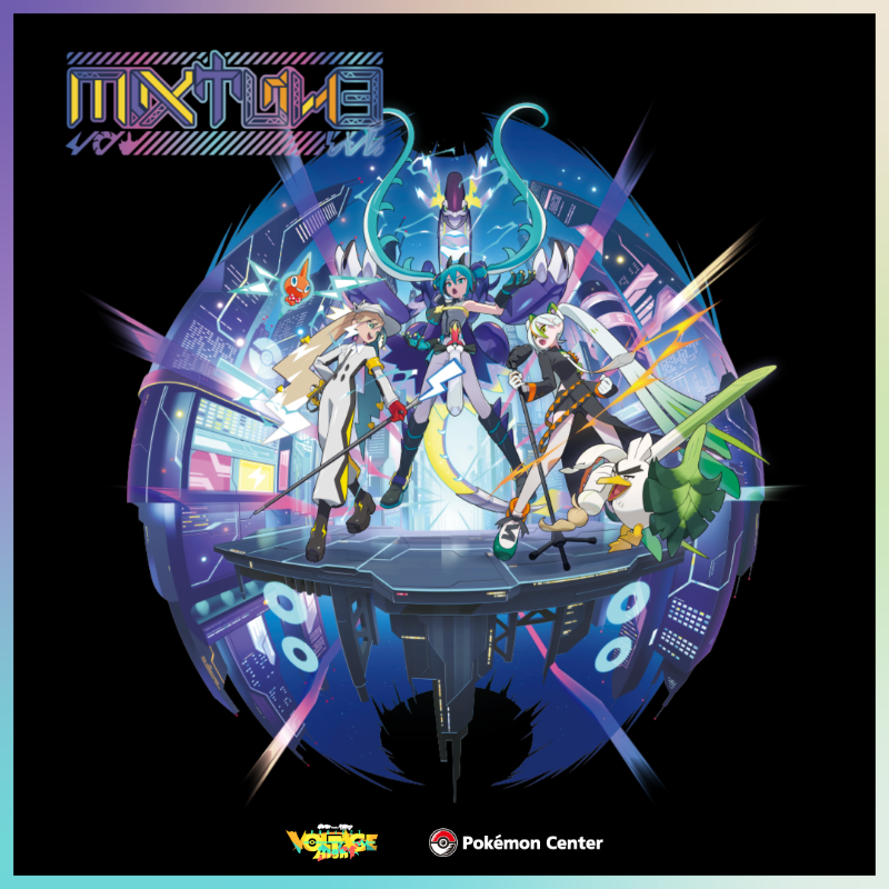CyaaaaaCYAN05's tweet photo. #お気に入りユニット は【M!XTUИ3】
#ポケミク #PR

参加はこちら！
@pokemoncenterPR

https://t.co/s3JGuJKssk