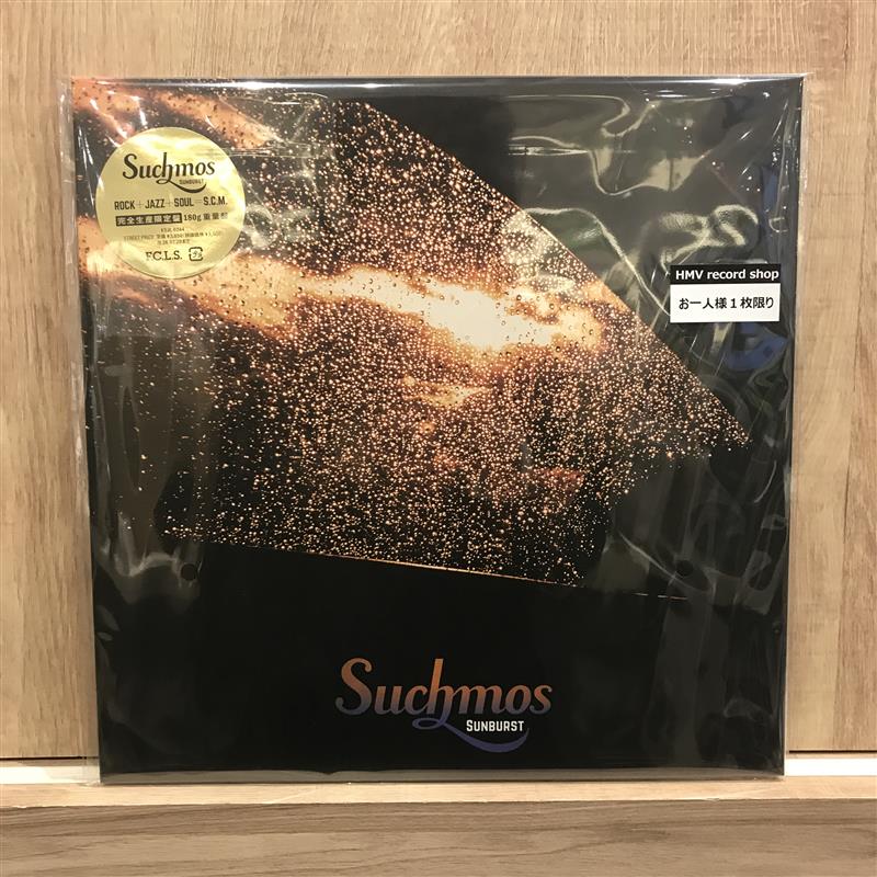 HMV record shop 新宿】キャンセル分放出！ 🔹 Suchmos 『Sunburst (45