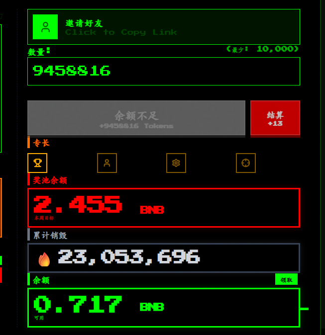 meme模拟器 tweet media