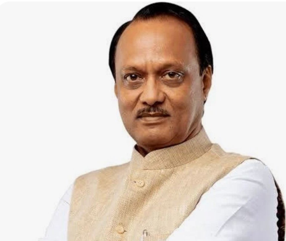 महाराष्ट्र के उप मुख्यमंत्री श्री अजित पवार की विमान दुर्घटना में आकस्मिक मृत्यु का समाचार बेहद दुखद एवं स्तब्ध करने वाला है। 

वे बेहद अनुभवी थे एवं राजनीति में बेहद सक्रिय थे एवं जमीनी मुद्दों पर पकड़ रखते थे। न सिर्फ़ महाराष्ट्र बल्कि देश की राजनीति तथा सार्वजनिक जीवन में उनकी