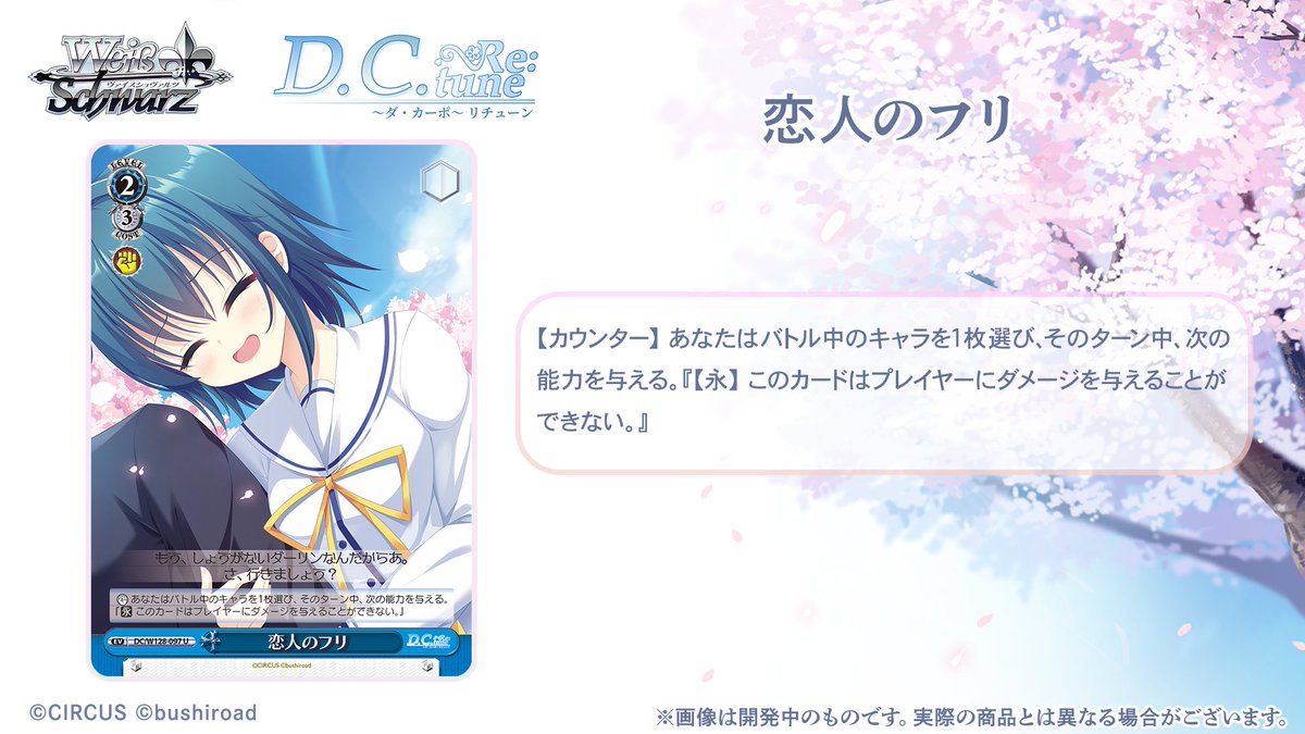 61ta (@61ta1) / Posts / X