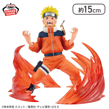 NARUTO 72 series- 26＆27 VIBRATION STARS-UZUMAKI NARUTO & UCHIHA