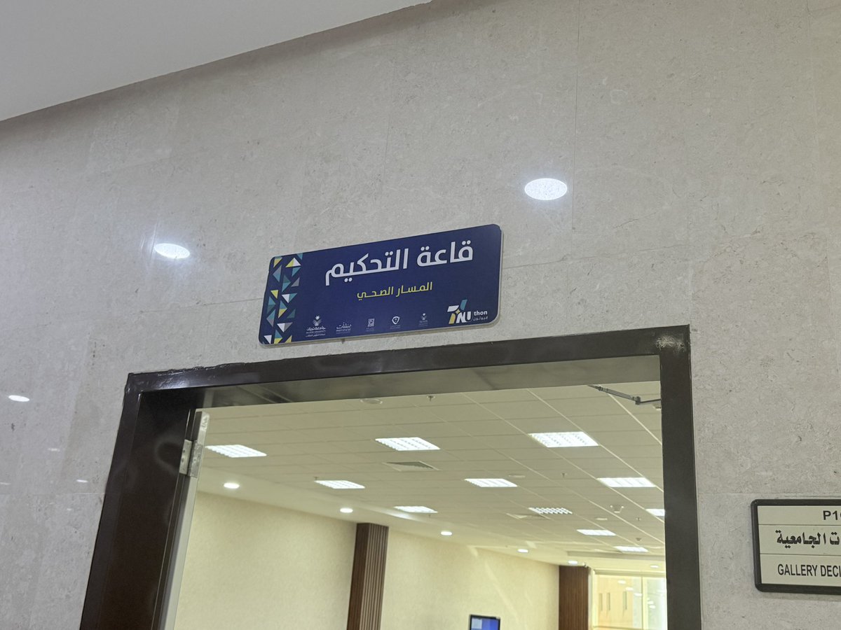 ‏FATIMAH tweet media