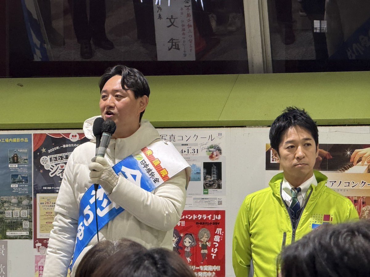 Muto (@sunnyday_photo) / Posts / X