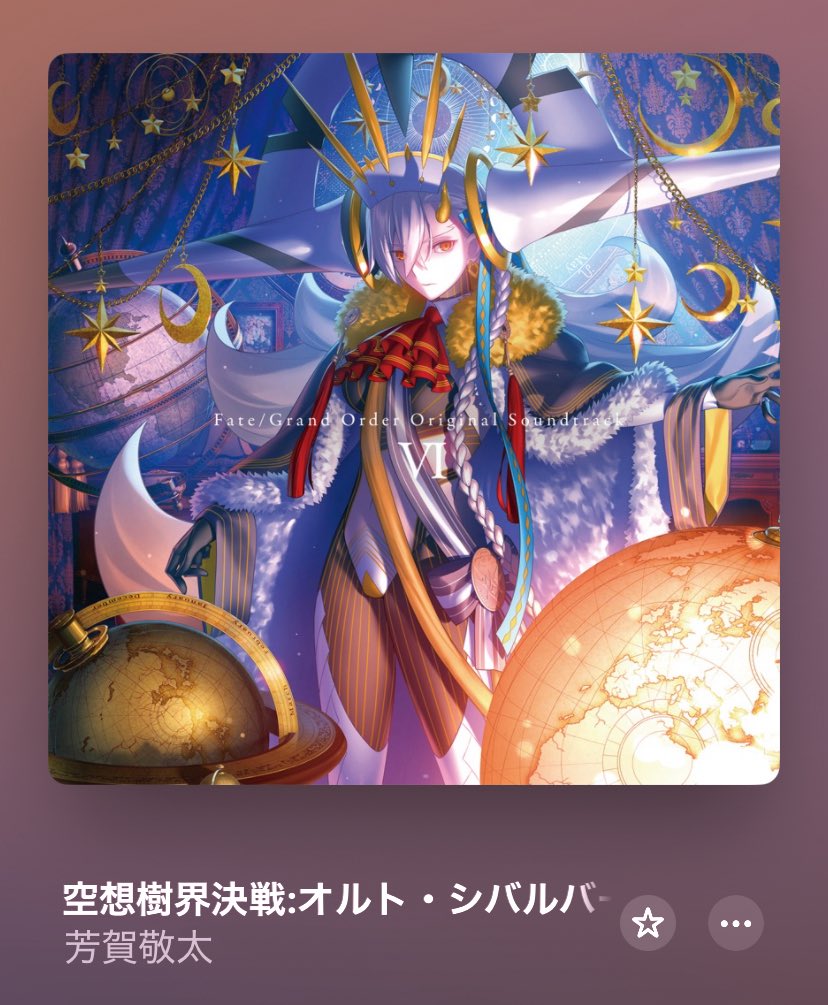 りり🧸 (@riri_fav7) / Posts / X