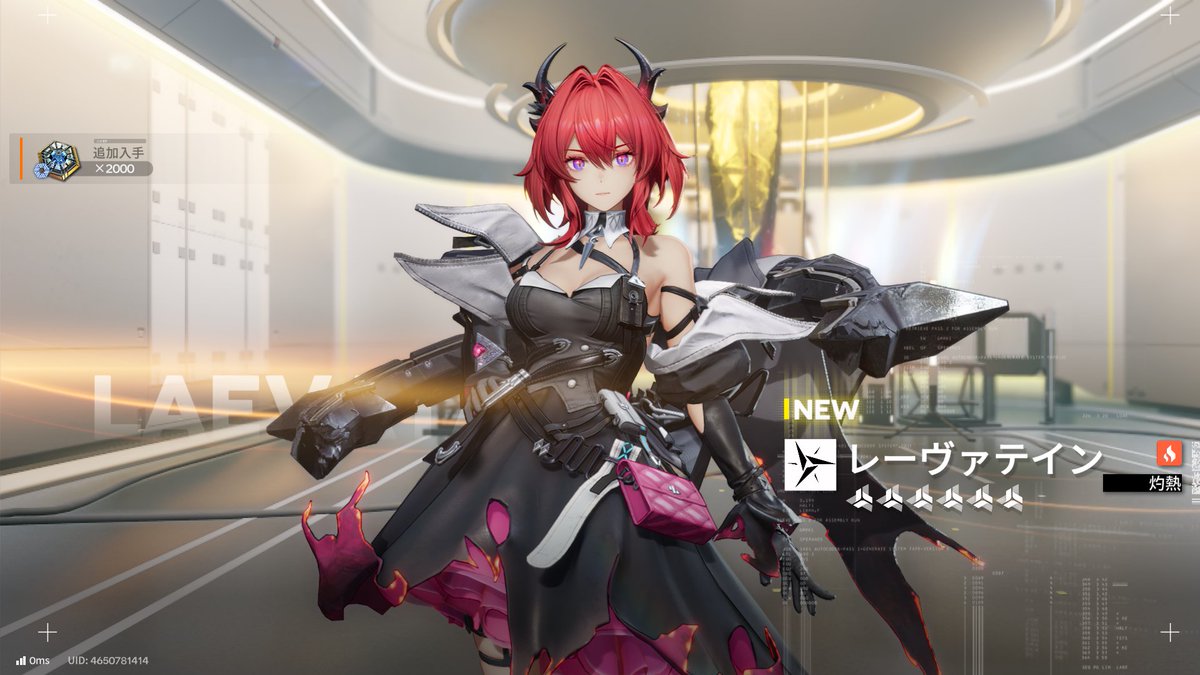 鮭 (@sakessb) / Posts / X