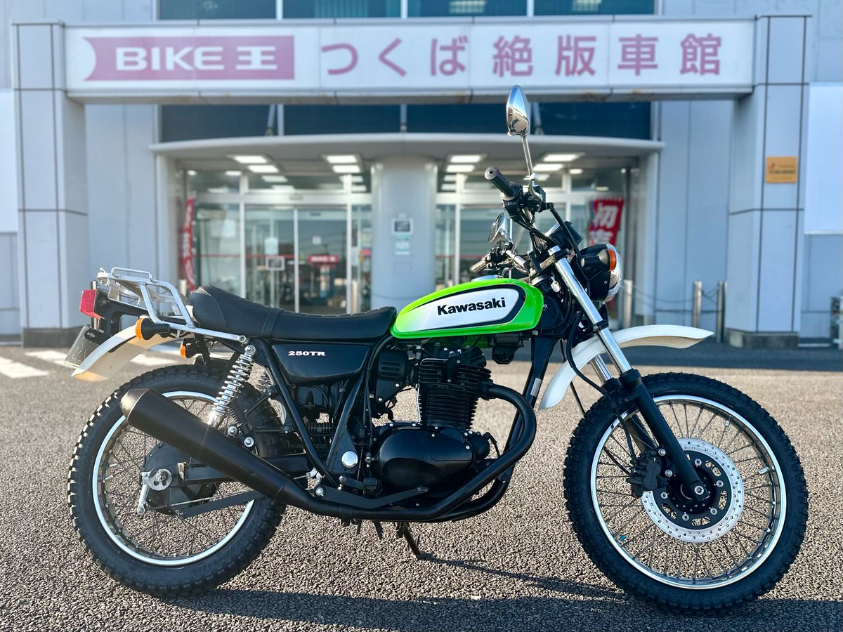 zeppan8190's tweet photo. ご納車完了✅

KAWASAKI 250TR K7F 2007年式

70sビンテージバイクのデザインにインジェクション完璧です👌
また復活してほしい1台⭐︎

てか来年で20年選手？
ヒョエ〜😅 https://t.co/XjPFfYcXRJ
