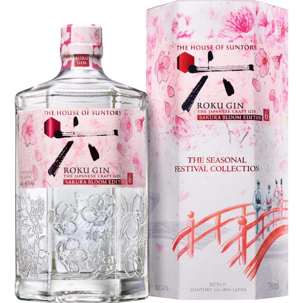 【羊】清春 BORIS 新品 会場限定 プレミア シングル 光 羊】清春 BORIS 新品 会場限定 プレミア シングル 光 清春×Boris