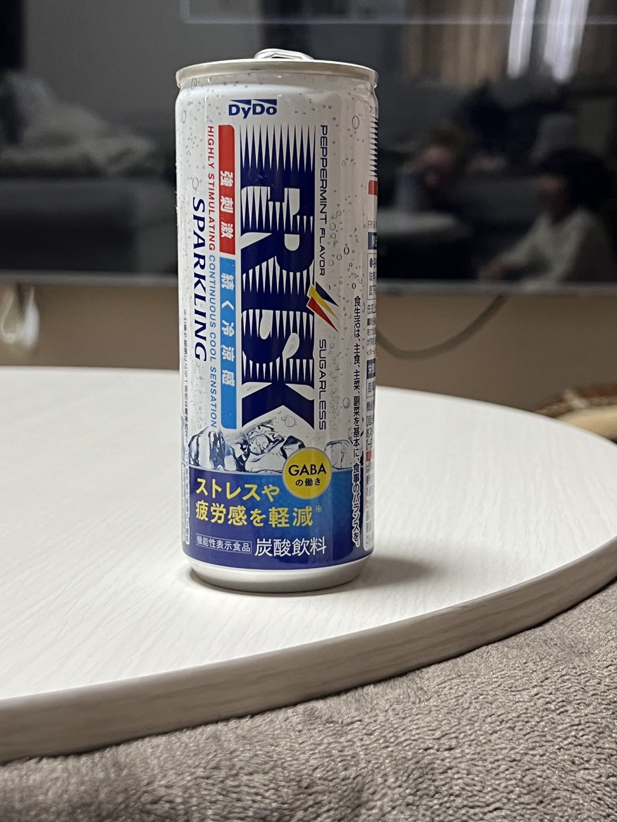 まう様 おおまさん®︎ (@Yuhigoodspeed) / Posts / X