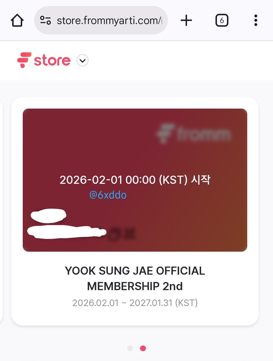 #성뎨만나러_오칠이왔뎨
작년에도 성재와 함께해서 너무 행복했는데 올 한 해도 성재와 어떤 추억들을 쌓을지 기대되고 설레요〰️🤍 성재와 함께라면 뭘 해도 너무 행복해서 뎨룰라라행🪽 콘서트, 음악방송, 팬미팅 등등 올 해는 더 다양하고 알차게 성재 만날 준비 완료‼️
❤️‍🔥육성재🩵오칠이 뽀에버❤️‍🔥