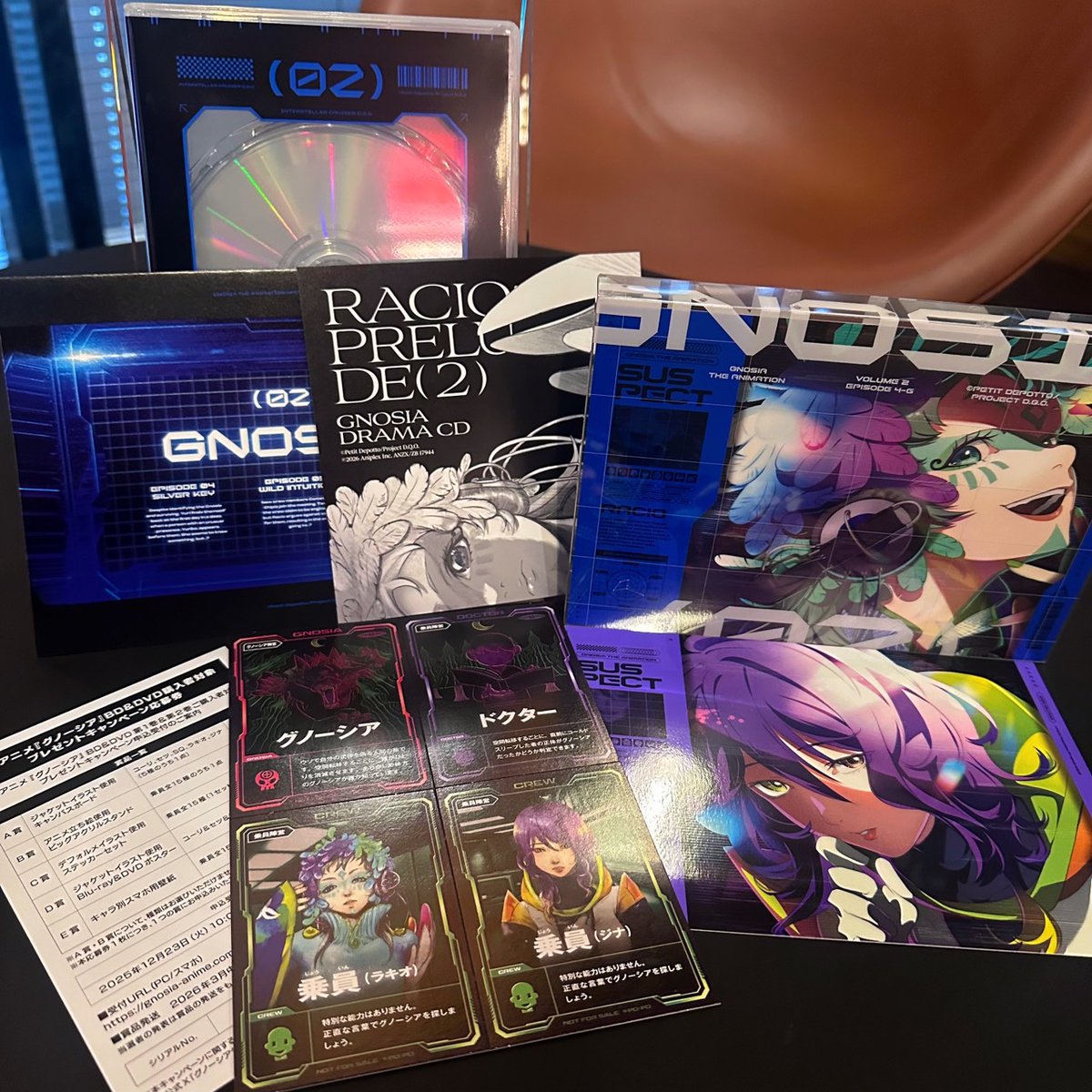 ⋰⋰ 𝐁𝐥𝐮-𝐫𝐚𝐲&𝐃𝐕𝐃 𝐕𝐨𝐥.𝟐 🎉本日発売