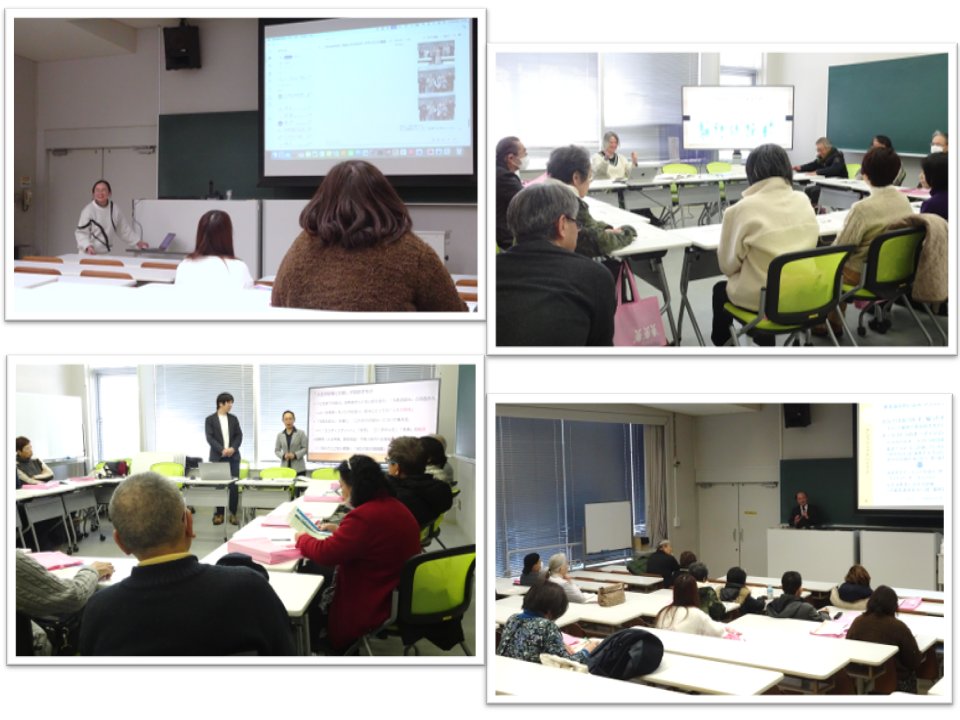 社会人教育プログラム「i-Designコミュニティカレッジ」では、1/24(土)に『1dayオープンカレッジ』を開催！模擬授業📝を行い、学びの内容や特色✨を参加者に体験いただきました😊
現在、履修生の申込受付中！ぜひお申込みください📖[締切2/5必着]
#北九大 #iDesign #リカレント教育 #社会人教育