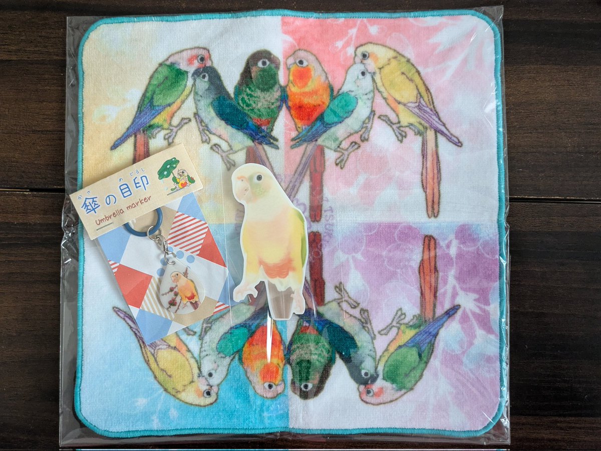 デビさんにとっても可愛いおみやげ頂きました😊
うりのステッカーとアンブレラマーカー見つけてくださって嬉しいです✨️
ウロコづくし💕
ありがとうございました🙇
<a href="/DevilSanty411/">DeviSan</a>

#ウロコインコ
#鳥フェス松山