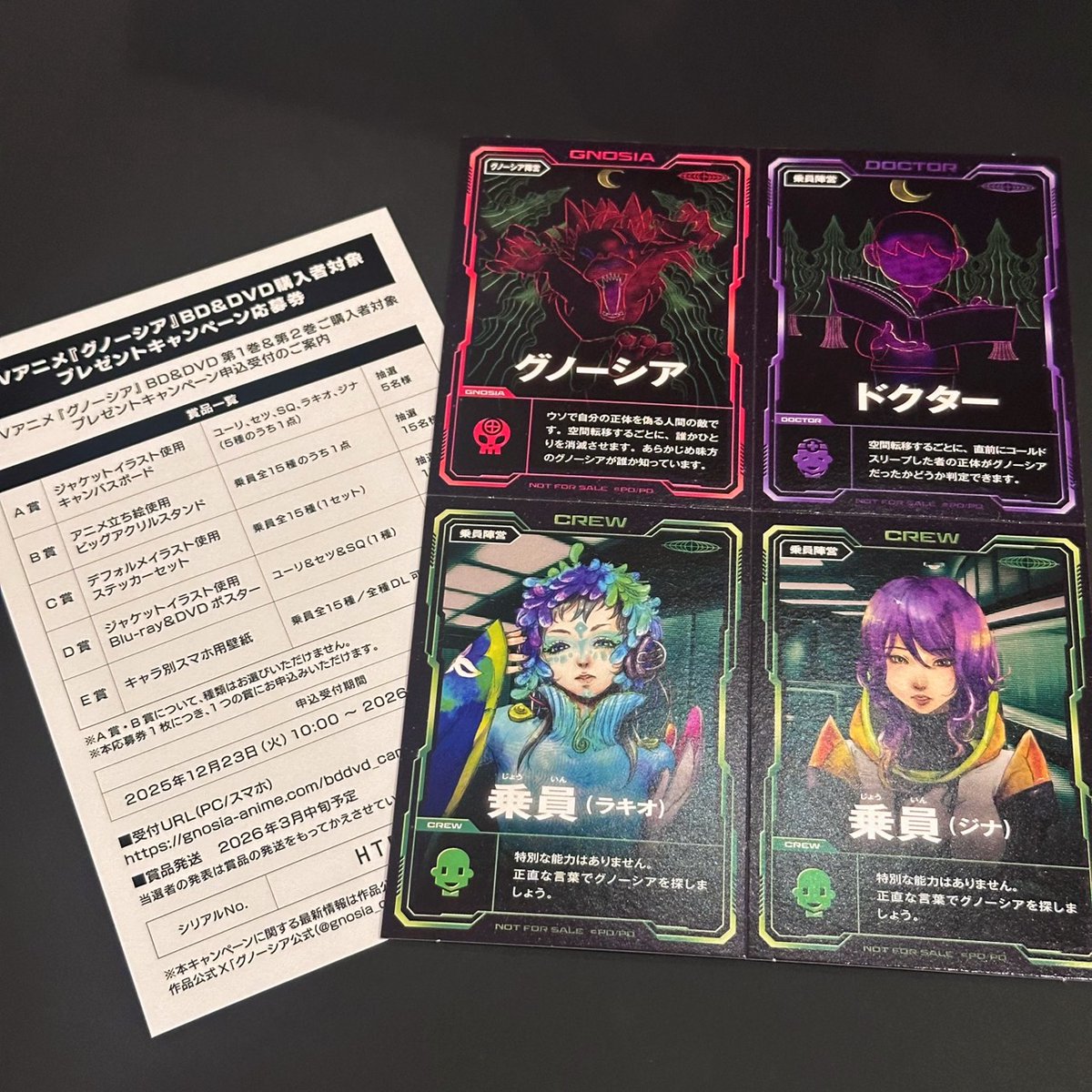 ⋰⋰ 𝐁𝐥𝐮-𝐫𝐚𝐲&𝐃𝐕𝐃 𝐕𝐨𝐥.𝟐 🎉本日発売