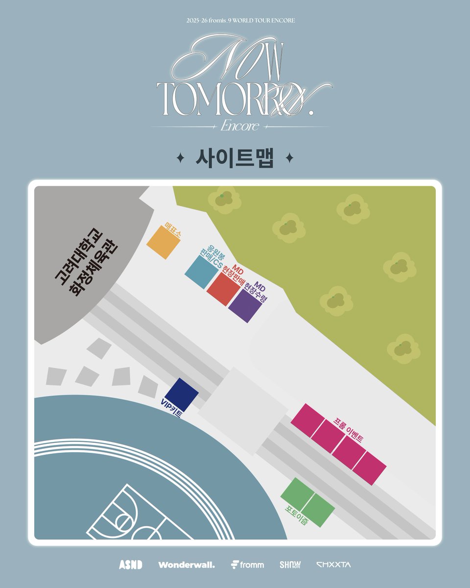 [📢] 2025-26 fromis_9 (프로미스나인) WORLD TOUR ENCORE [NOW TOMORROW.]
공연 관람 안내

플로버와 함께할 시간이 다가오고 있어요✨
행복한 공연 관람을 위해 안내 이미지 확인은 필수👀

🫧 2026.01.30 7:30PM / 01.31 6PM / 02.01 4PM
🫧 HWAJUNG TIGER DOME

#fromis_9 #프로미스나인