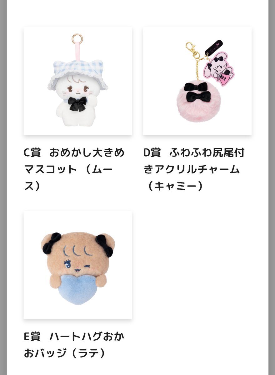 とりひき tweet media