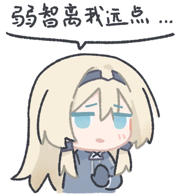 碳酸气泡锂 tweet media