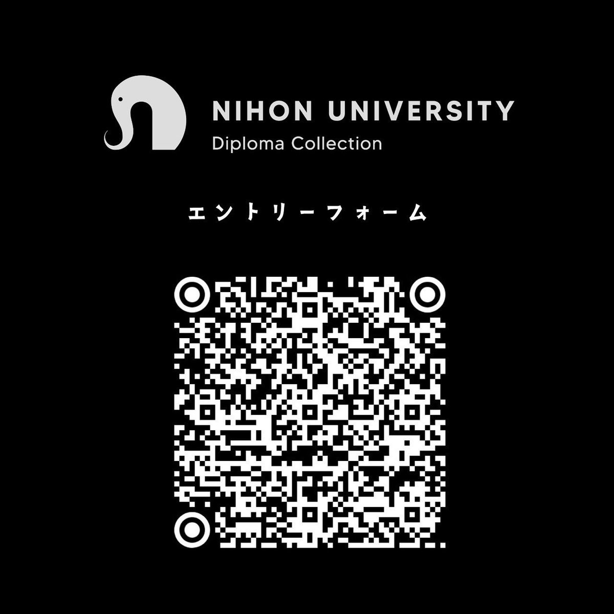 nu_sotsusei's tweet photo. 【⚠️応募締切⚠️】
2026年1月31日（金）23:59まで

作品応募、またまだ募集しております。奮ってご参加ください！

👇応募フォームはこちら👇
https://forms.gleZXxUXYjKjYi5HzZs5

#日本大学 #日大理工 #建築学生 #日本大学合同卒業設計展 https://t.co/KfXCcH7A8F