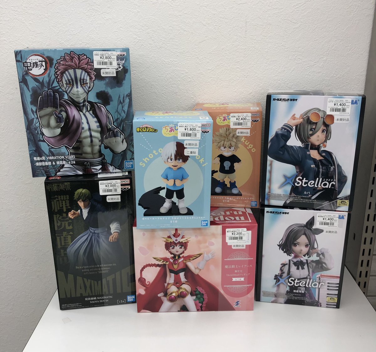 ⭐️フィギュア入荷情報⭐️ ジョジョの奇妙な冒険 東方仗助 吉良吉影