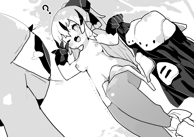 ゲイザーに常識改変させられる新米騎士ちゃん2 