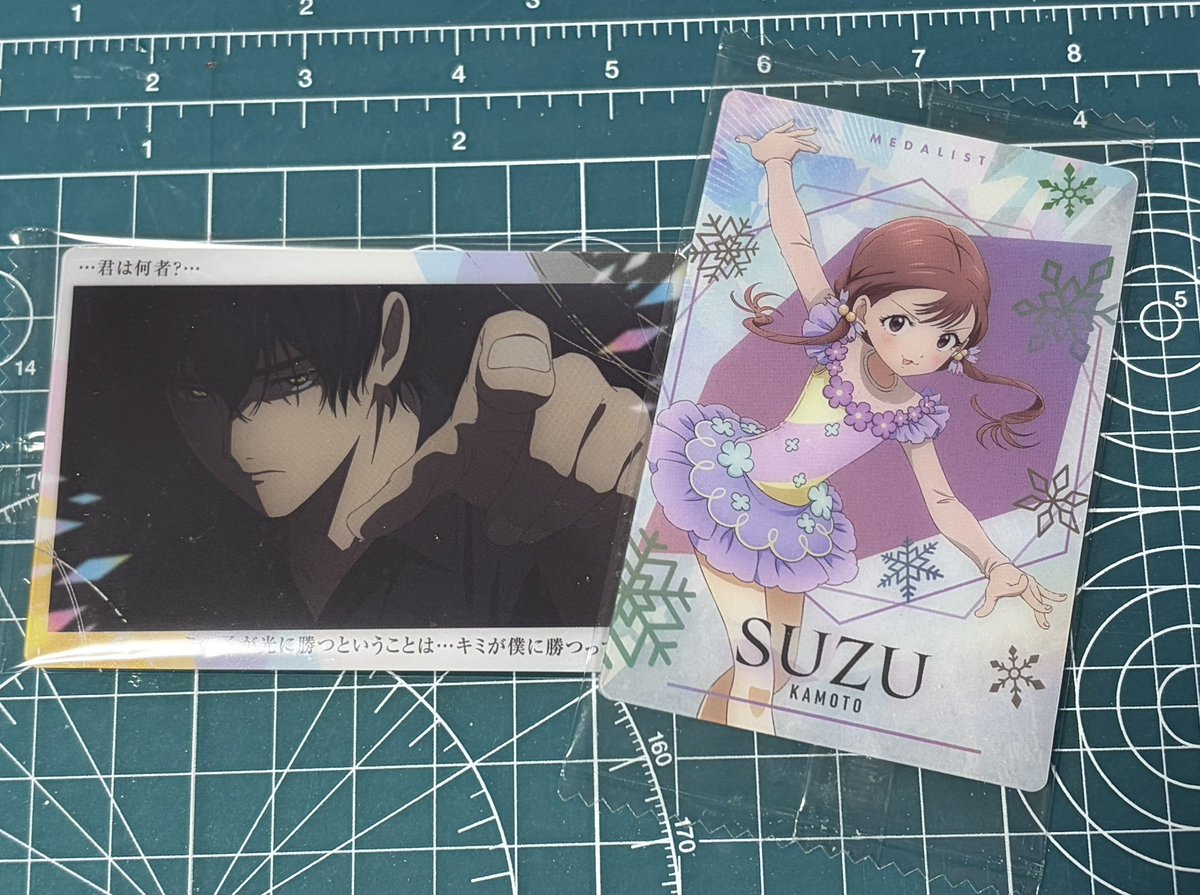 Post by トダン on X: すずちゃん