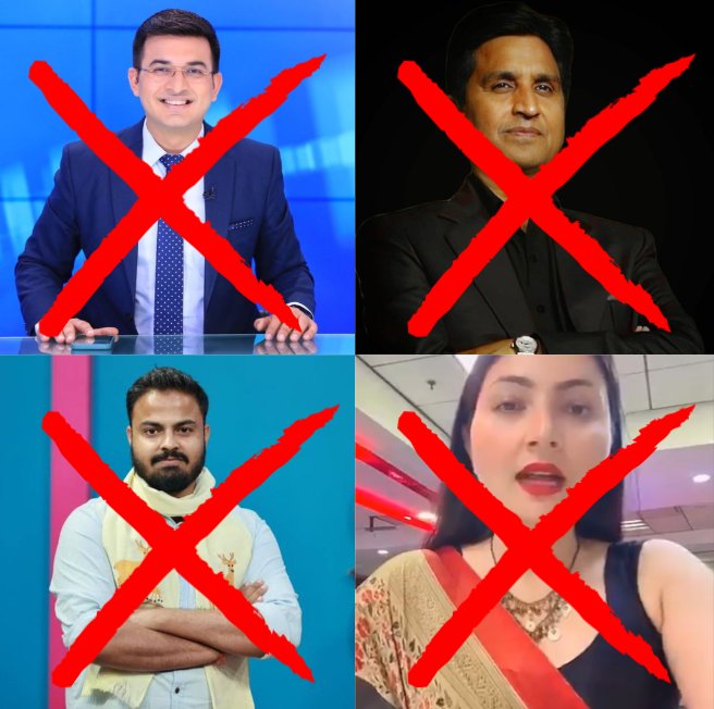 मिश्रा पाण्डेय त्रिपाठी यानि सारे ब्राह्मण UGC बिल का विरोध कर रहे और बिलबिला रहे हैं,

लेकिन विश्वविद्यालयों में ना के बराबर प्रोफेसर SC/ST/OBC समाज से हैं।

इस पर इन्हें कभी खुजली भी नहीं हुई।

रही बात इस बिल की तो ये बिल सरकार द्वारा OBC/SC/ST को भ्रमित करने के लिए लाया गया