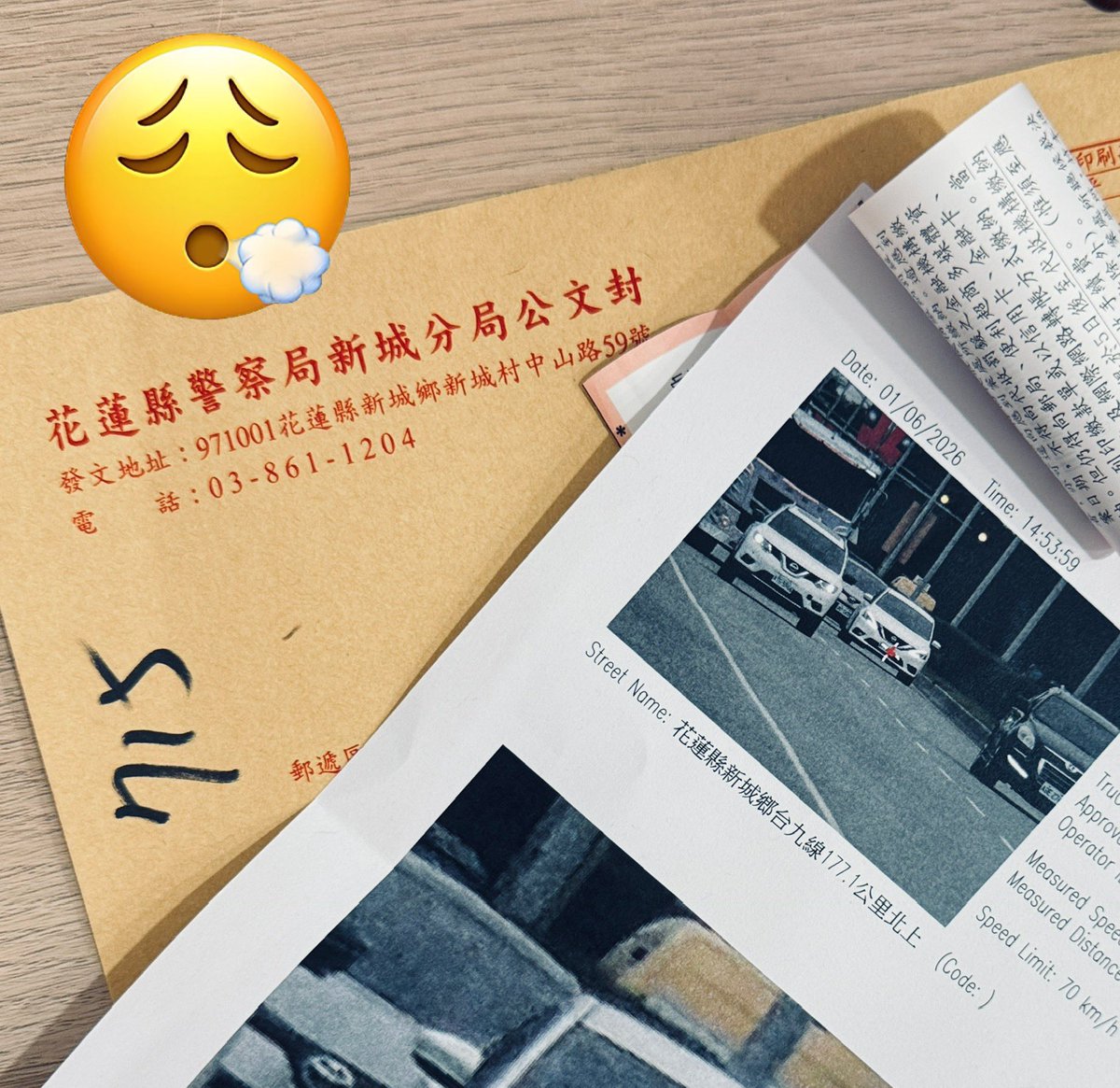 可以叫腦袋停一下嗎 tweet media