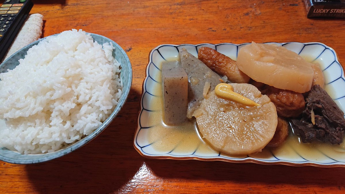 夕飯は🍢です鯨肉を入れました( •̀ω•́ )و✧ｳﾏｲ