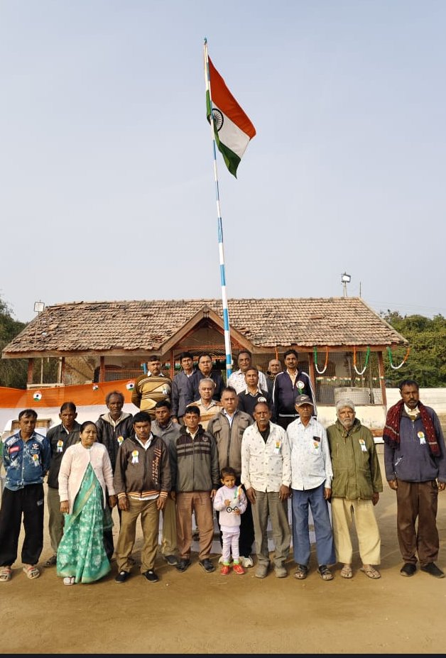 Hindustan Salts Limited tweet media