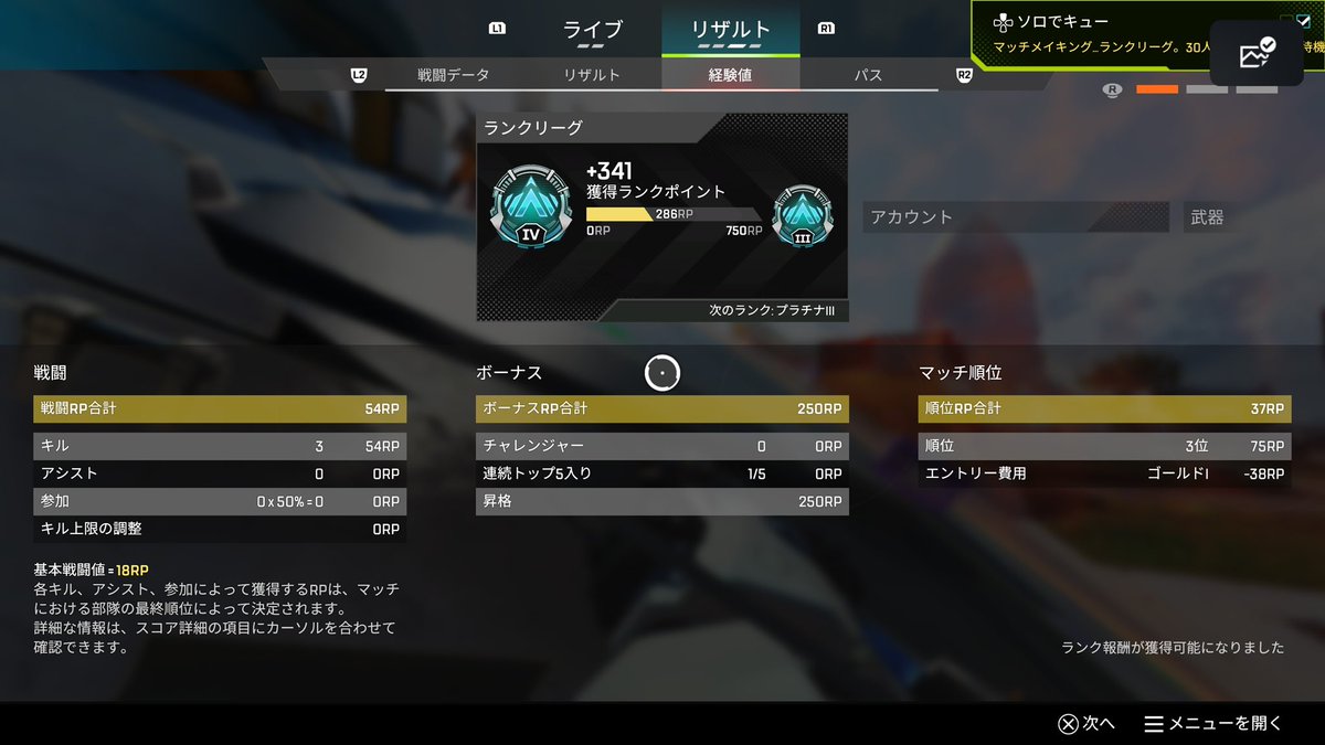 ここまではこれるんだよ、ここからなのよ