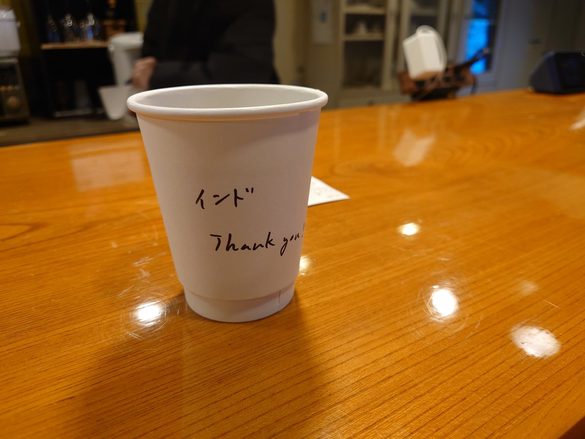 <a href="/cirkit_co/">CirKit</a> 
今月もカフェロゴスへ
今日は店内でゆったり飲ませてもらってます！