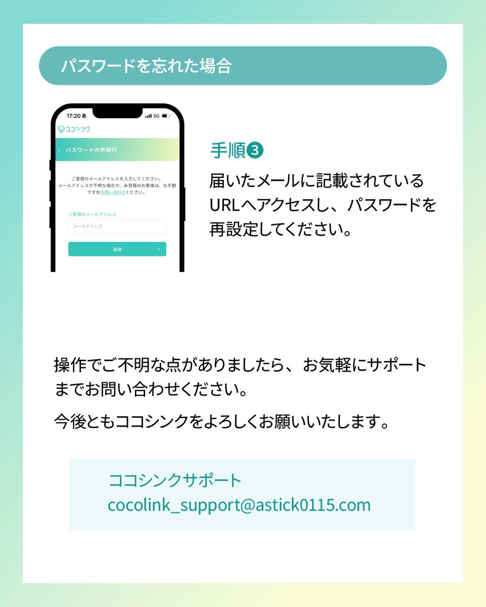 在宅看護指導士【公式】 (@jhma2023) / Posts / X