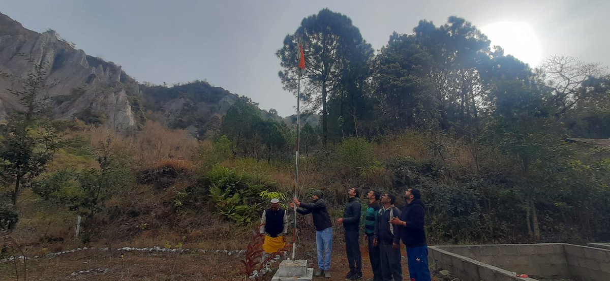 Hindustan Salts Limited tweet media