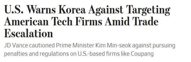 HangDangDong86's tweet image. 시간 흐름을 통해 보면, 이러하다

민석이가 미국 부통령과 회담을 했어
그 자리에서 벤스는 쿠팡을 비롯한 여러 얘기들을 완곡히 전달했겠지

그런데 회담이후에 민석이가 언론을 통해 저런 말을 쏟아냄 
"김 총리는 이 자리에서 쿠팡을 겨냥해 반미국적 기업이라며 작심 비판을 쏟아냈습니다. 한미…