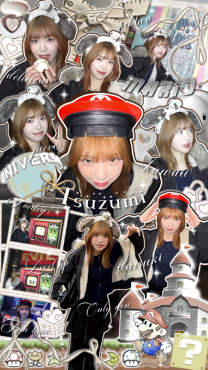 みくん🌻 (@mk_tz12) / Posts / X