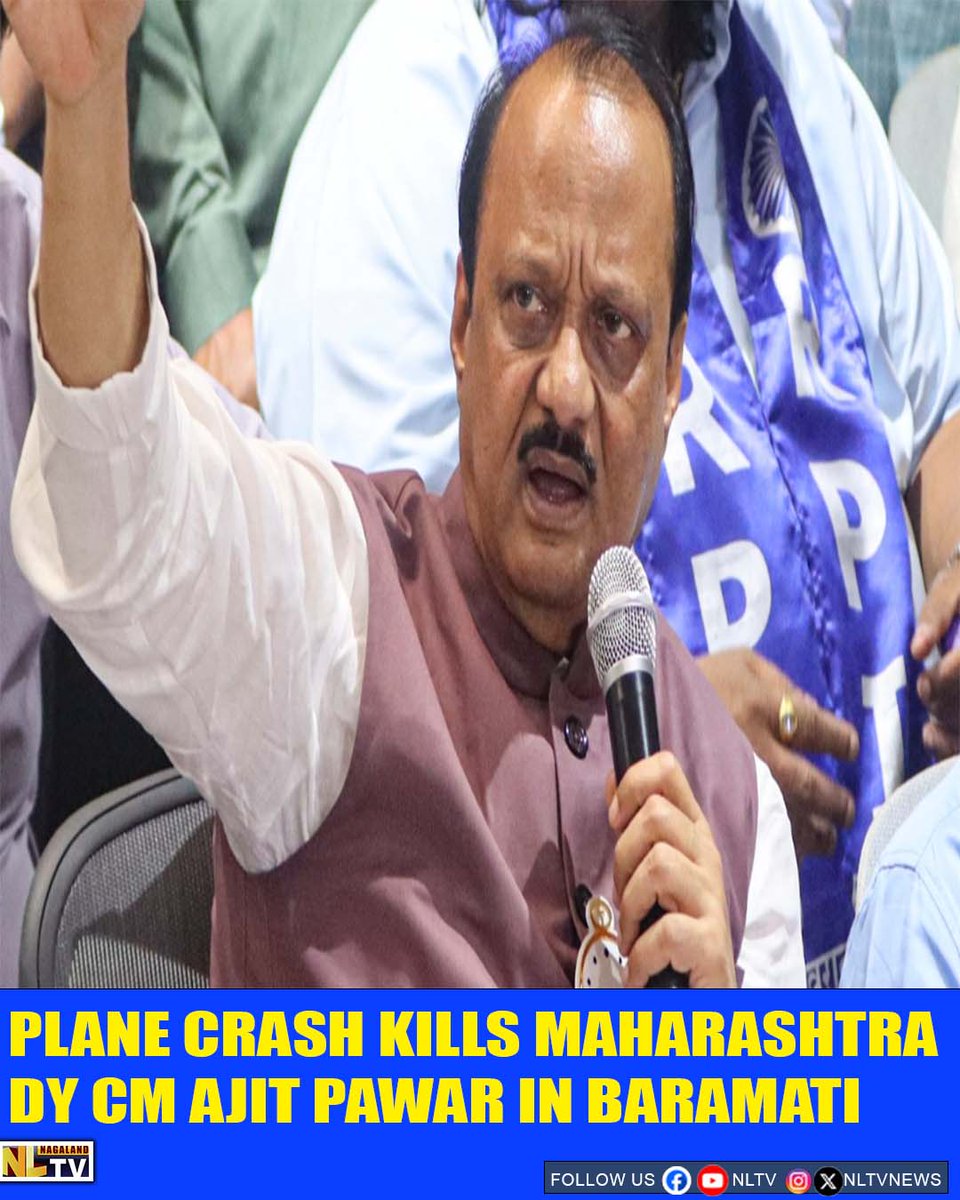 PLANE CRASH KILLS MAHARASHTRA DY CM AJIT PAWAR IN BARAMATI