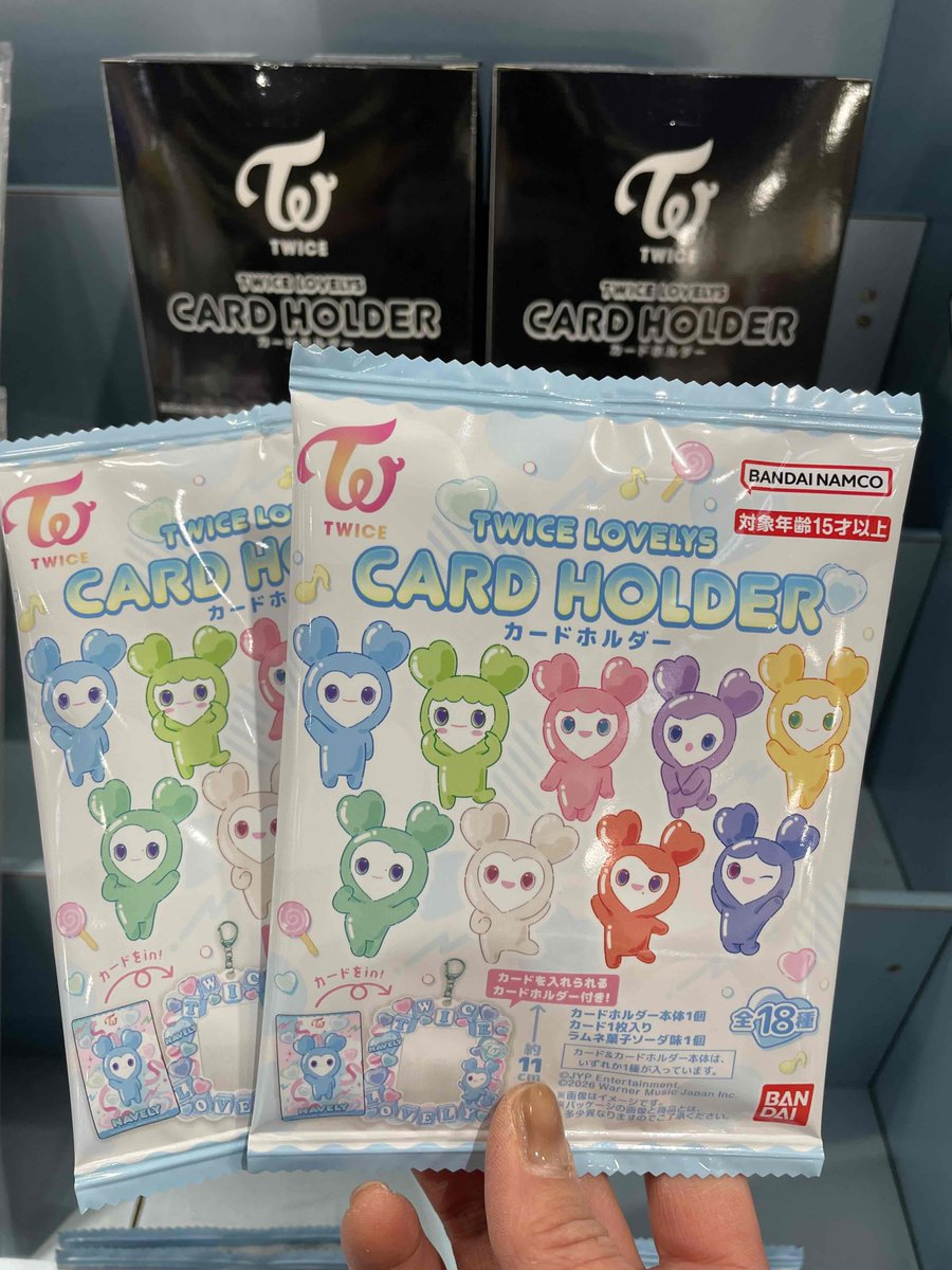 TWICE】 ／ 『#TWICELOVELYS カードホルダー』 大好評発売中