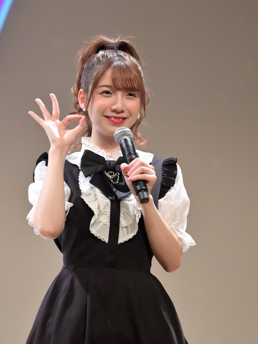 superdonchan @826aska_STAGEA はい❣☝とまりました💛 #826aska