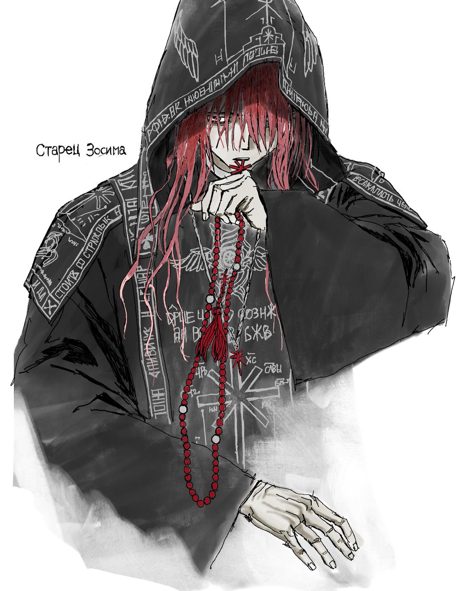 Maycycle tweet media